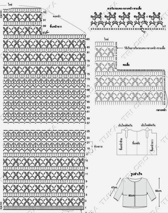 [fofo%2520b%255B4%255D.jpg]