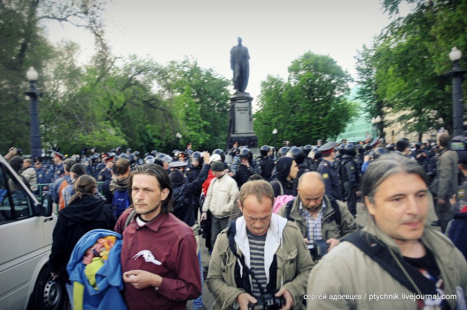 КАК РАЗГОНЯЛИ #ОККУПАЙАБАЙ (+70 ФОТО)