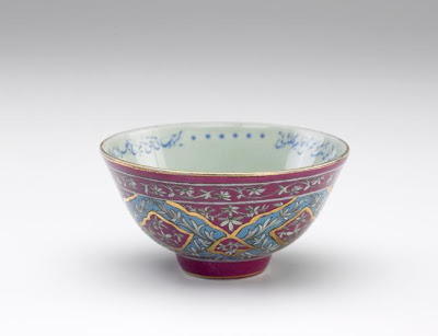Bowl with Inscribed Poem | Origin:  Iran | Period: late 19th or 20th century  Qajar period | Details:  Not Available | Type: Stone-pate painted under clear glaze | Size: H: 5.7  W: 10.8  cm | Museum Code: F1978.47 | Photograph and description taken from Freer and the Sackler (Smithsonian) Museums.