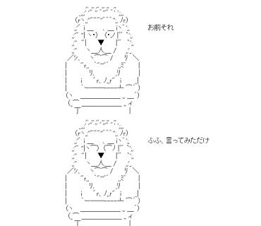 LINE Sticker size W370×H320