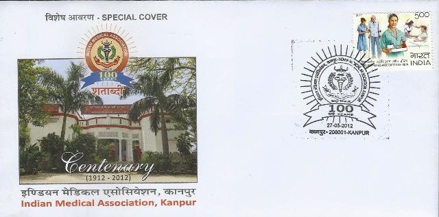 [amadam%255B9%255D.jpg]