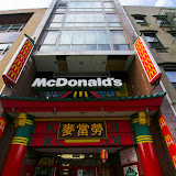 China Town MCd