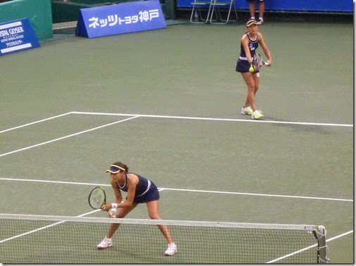 Yurika & Erika Sema Yurika & Erika Sema