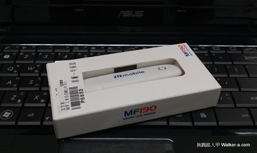 IMAG0125.jpg
