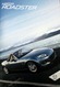 Mazda-MX-5-NC3-6 Mazda-MX-5-NC3-6