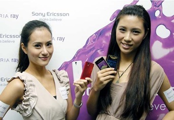 Sony Ericsson Live