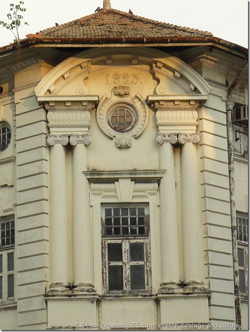 George Town Dispensary building - Beach Street and China Street at www.penang365.com