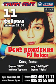 11.02.11.jpg