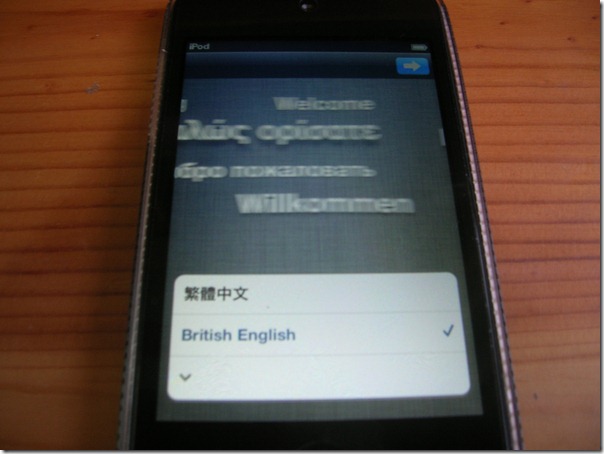 DSCN1573 DSCN1573