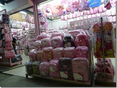 Hello Kitty bags and luggages