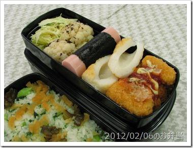 魚肉ソーセージと菜飯弁当(2012/02/06)