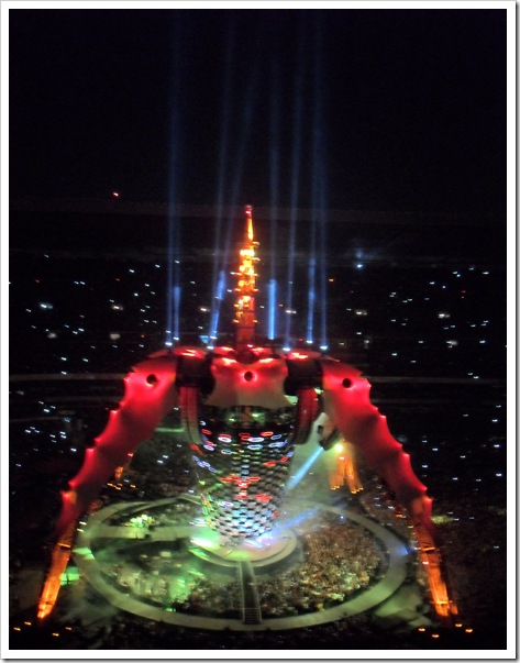 SDC14012 SDC14012