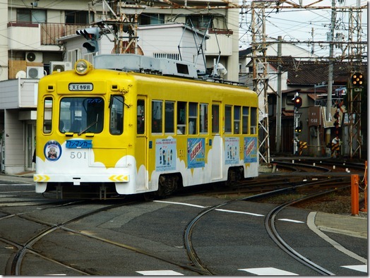 PA077043