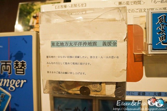 [20111201-1-10%255B3%255D.jpg]