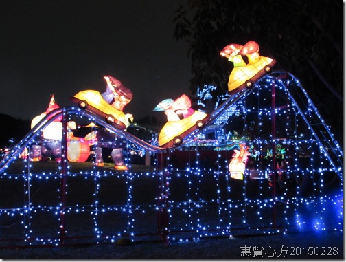 IMG_0870 IMG_0870
