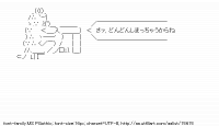 TwitAA 2012-01-19 03:33:32