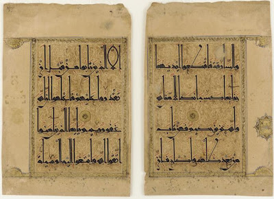 Folio from a Koran; Sura V, "The Table Spread," verses 34-36 | Origin: Iran | Period: 1075-1100 | Details: Not Available | Type: Opaque watercolor, ink and gold on paper | Size: H: 32.0 W: 21.3 cm | Museum Code: S1986.64a-b | Photograph and description taken from Freer and the Sackler (Smithsonian) Museums.