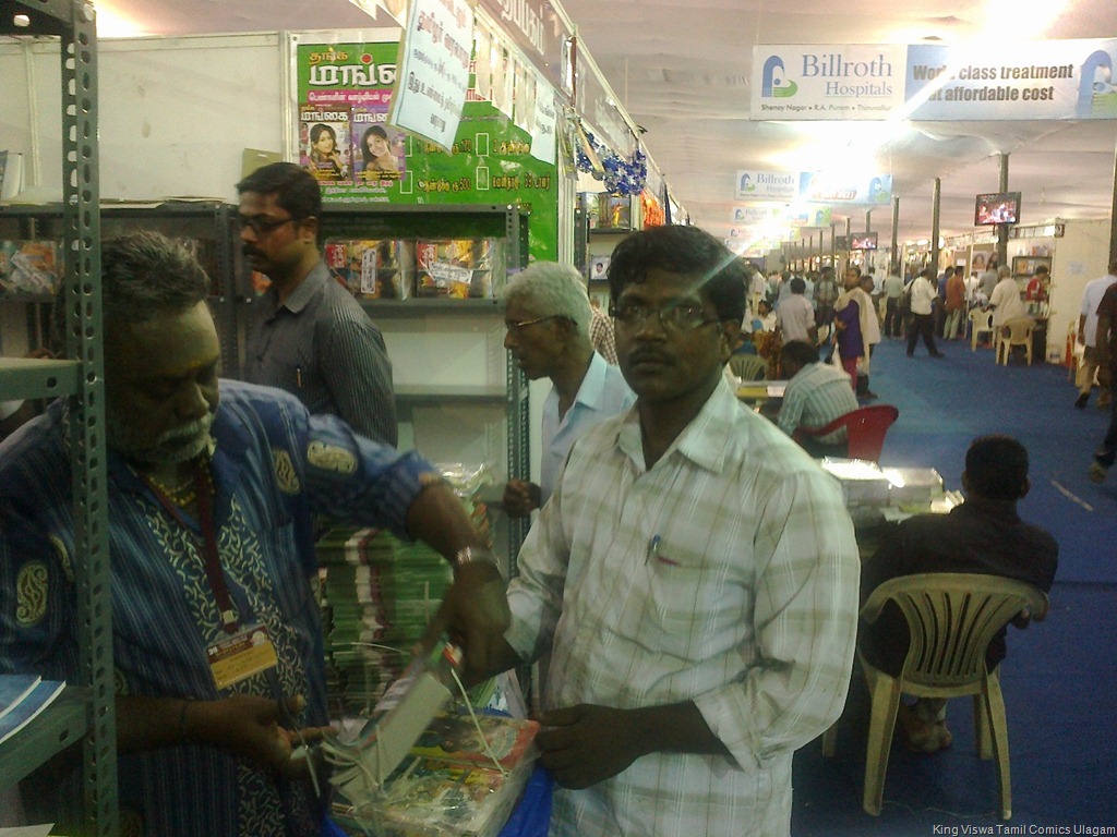 [CBF%2520Day%252005%2520Photo%252010%2520Stall%2520No%2520372%2520Regular%2520Subscriber%2520of%2520LionComics%2520Buys%2520a%2520Full%2520Set%255B3%255D.jpg]