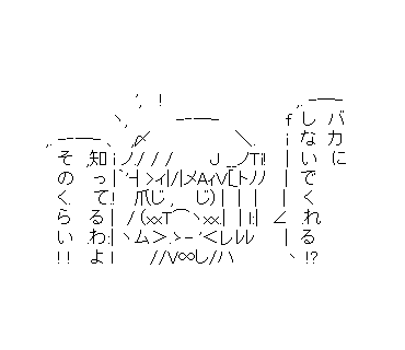 LINE Sticker size W370×H320