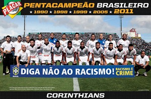 005 Time campeão