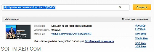 [2013-04-25_145159%255B7%255D.jpg]