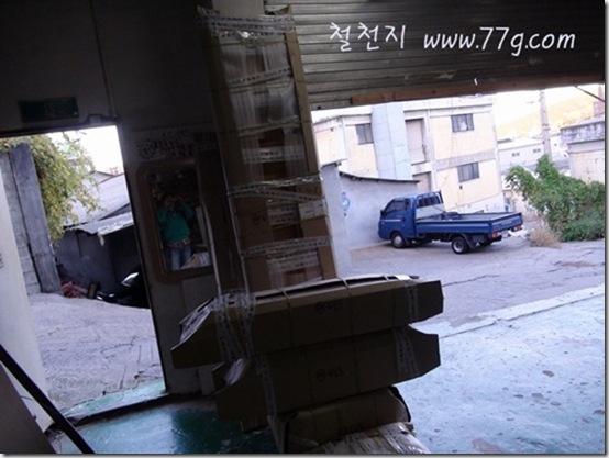 철천지DSC01550-20121101-165259 철천지DSC01550-20121101-165259