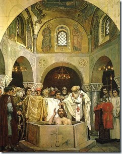 Vasnetsov_Bapt_Vladimir Vasnetsov_Bapt_Vladimir