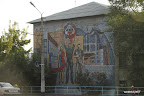 Communist wall decoration in Osh