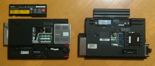 2012-09-22 18.20.08 2012-09-22 18.20.08