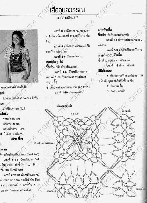 [BOL%2520F%255B4%255D.jpg]