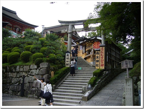 京都67