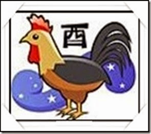 10- Gallo-L 10- Gallo-L