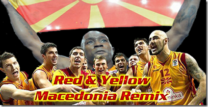 Macedonia_Basketball_Tribute_Red_and_Yellow_Streetball_Remix