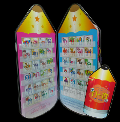 [image%255B19%255D.png]