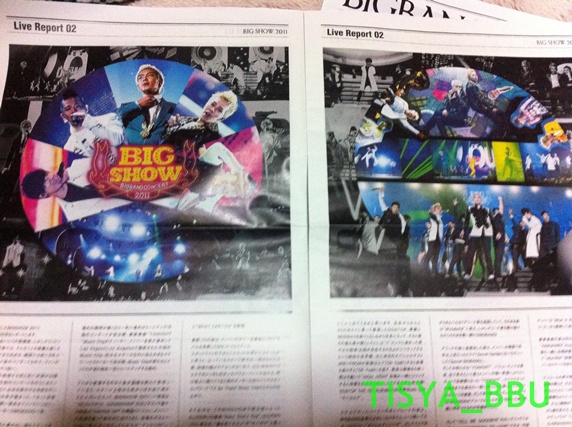 Big Bang - BIGBANG TIMES Vol 3 & 3.5 - Dec2011 - 05.JPG