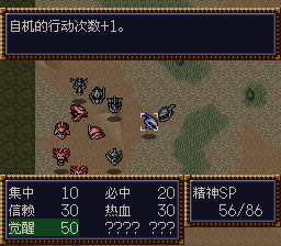 [WGF0.985722.png]