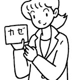 FARMACIAS LAMINAS PARA COLOREAR