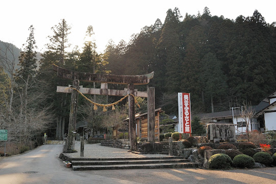 星宮神社