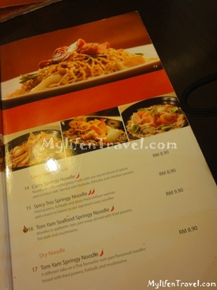 Noodle Station 17 Noodle Station 17