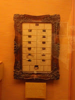 P2150080.JPG