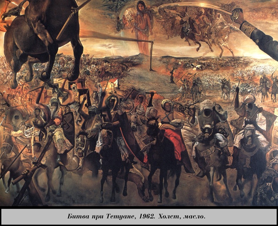 [battle-of-t%25C3%25A9touan%255B4%255D.jpg]