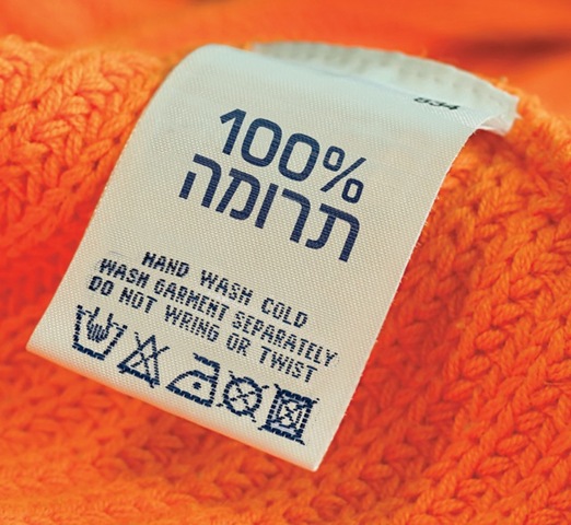[100%2525%2520truma%255B4%255D.jpg]
