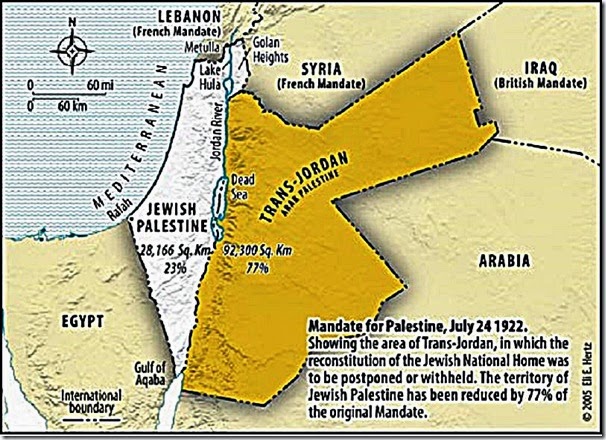 Final territory assigned to the Jewish National Home - 7-24-1922 Final territory assigned to the Jewish National Home - 7-24-1922