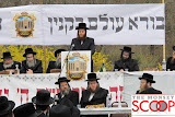 Even Hapina For The New Yampla Shul (Photos by JDN) - IMG_0029.jpg