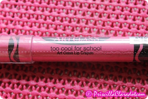 Priscilla review Too Cool For School lip crayon4 Priscilla review Too Cool For School lip crayon4