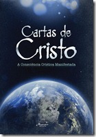 Clique para maiores informações a respeito e para acessar a CARTA 1 Clique para maiores informações a respeito e para acessar a CARTA 1