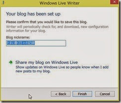 windowslive_000014