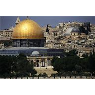 [israel-dome1.png]