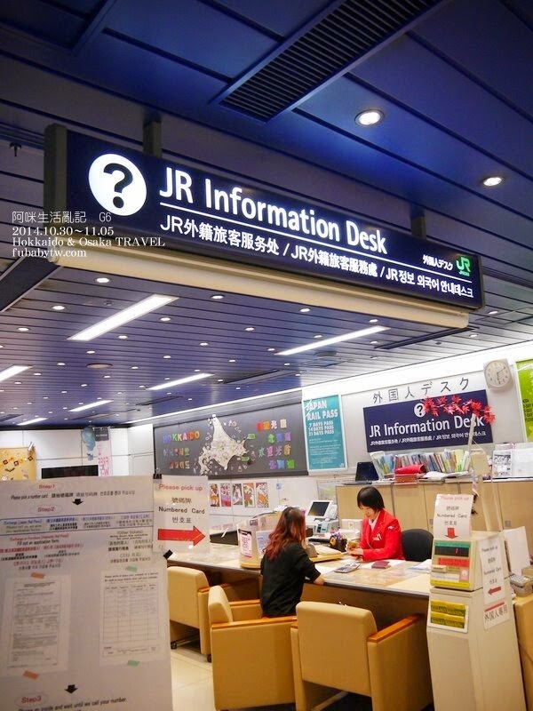 調整大小P1030969 調整大小P1030969