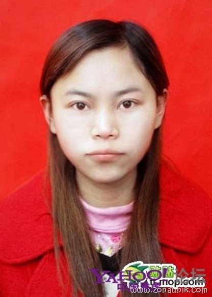 Luo Yuefeng (1) Luo Yuefeng (1)